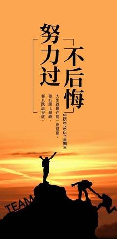 关于美丽的优美句子