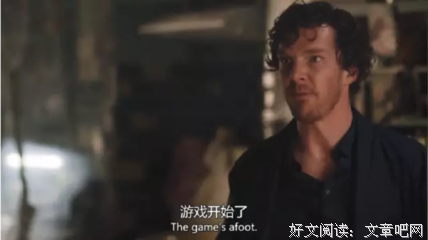 关于莎翁的句子