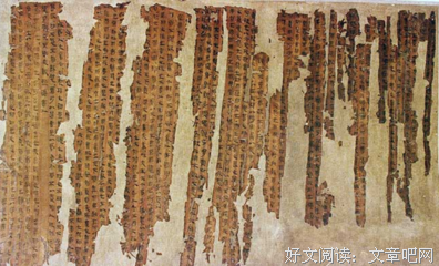 《个作第好子《道德经》》的句子