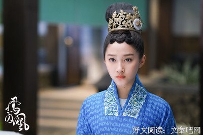凤囚凰的句子