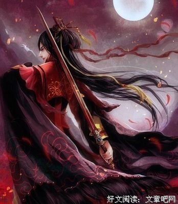 关于佛铃花盛，照我凤华的句子