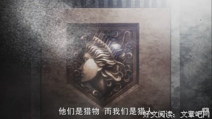 日漫经典的句子