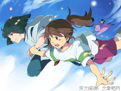 结尾经典的句子