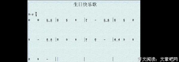 理解并应用经典的句子