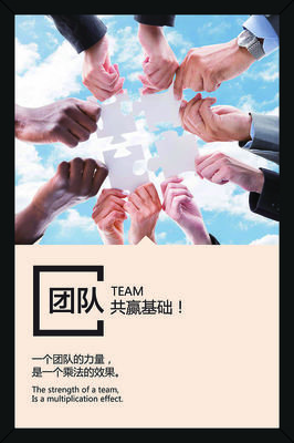《影》的句子