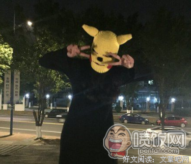 关于东宫的句子