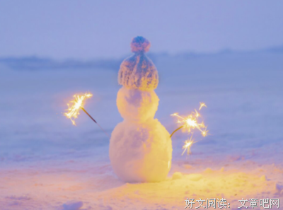 过往如铅的句子