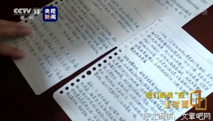 关于我爱你的故去着可没句子