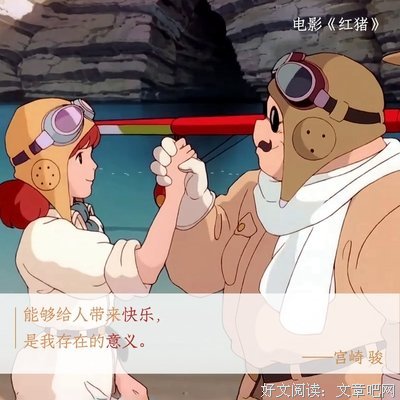 《过往》的句子