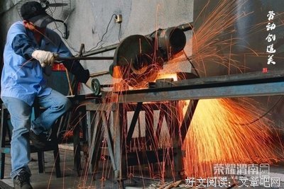 小悟小伤名句欣赏