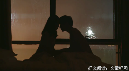 嗨，我爱你啊名句欣赏
