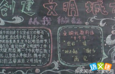 有关李妙生名言名句