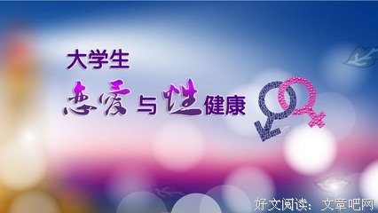 关于李子勋名人名言