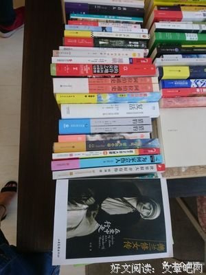 有关李尔纳的名言