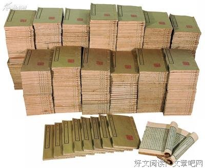 有关李承鹏名言大全