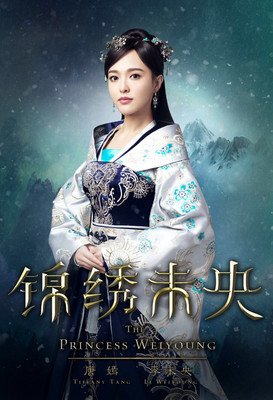 李未央名言大全