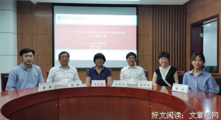 李沐泽名言