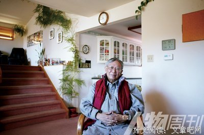 关于李泽厚的名言