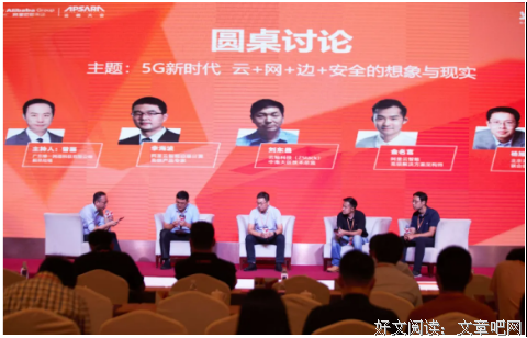 李海波的名句