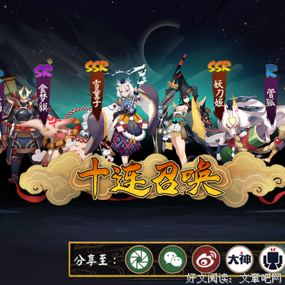 《七光年》好段摘抄