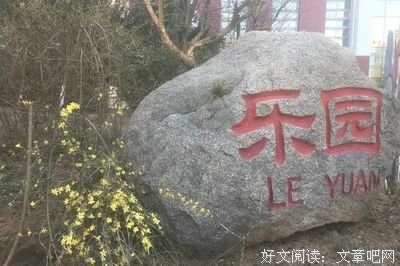 《等着你回来》好看吗？经典影评锦集