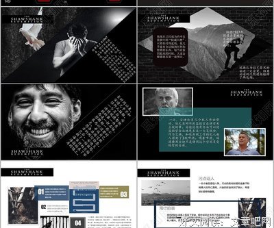 《救赎游戏》经典读后感有感