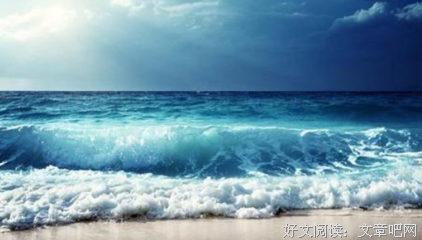 关于俯首称臣的语句