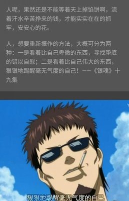 描写度日如年的语句摘抄