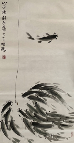 有所不为的名句_关于有所不为的名句