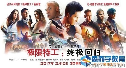 《艾斯奥特曼》观后感精选