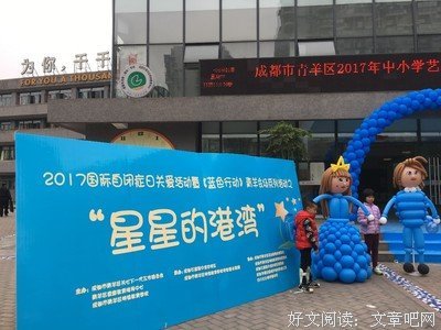 《爸爸爱喜禾》读后感锦集