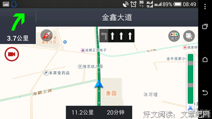 冷雨读后感精选
