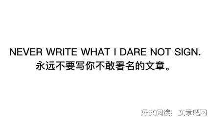 千辛万苦的名言_关于千辛万苦的名言