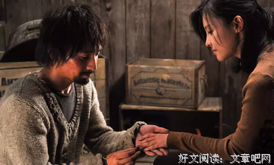《倾城之恋》经典观后感1000字