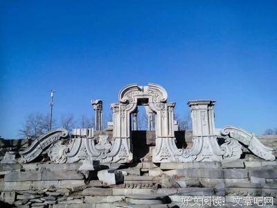 《帝王之旅》经典影评集