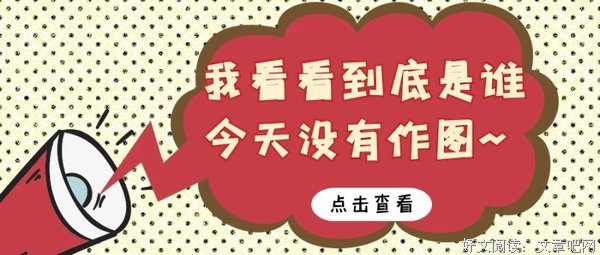《无人》经典影评有感