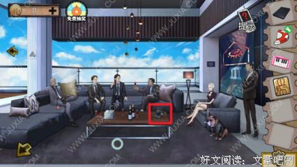 《魔鬼游乐场》的观后感大全