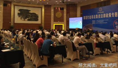 寻找前们月多年主自用能而旅的句子