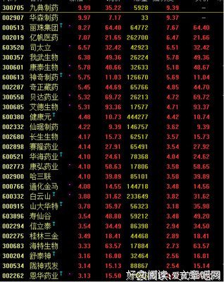 淡墨名句欣赏