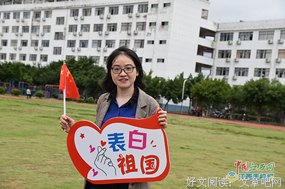 告白和表白句子大全