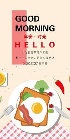 《谢幕》的句子