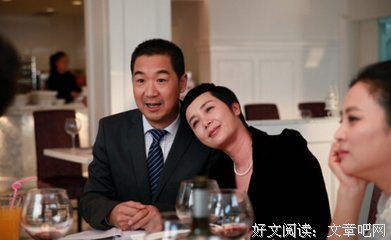 经典剧词经典的句子