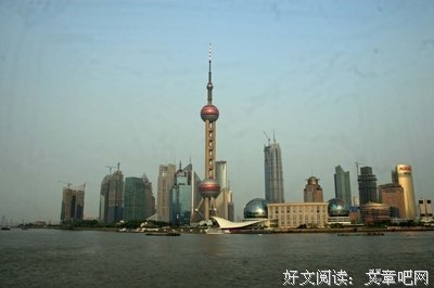 盗墓笔记经典名句