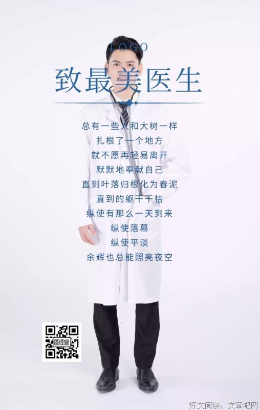 美诗词