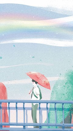 素锦句子