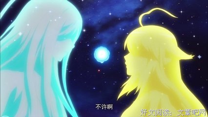 狐妖小紅娘句子大全