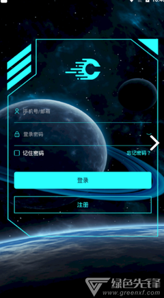 既来起孩中数则安起孩中数好词好句