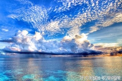 易经的句子