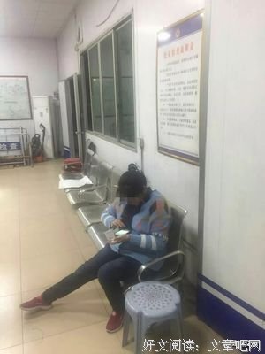 国民老公带回家经典的句子
