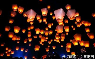 夏北岛优美的句子